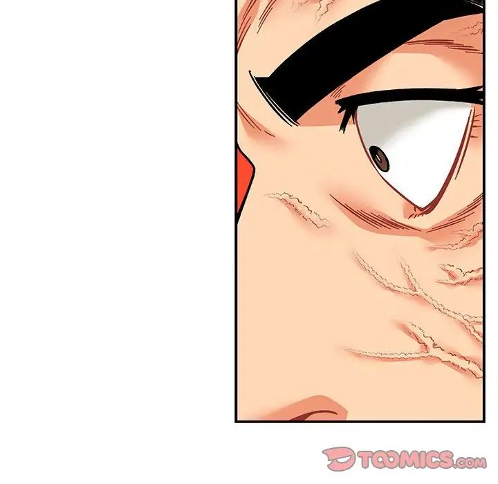 亲爱的你-Liebling！第118话