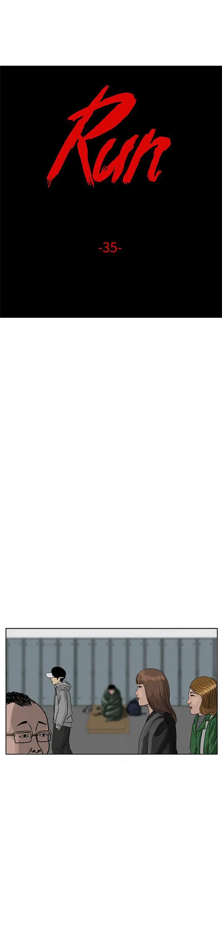 RUN（完结）第35话