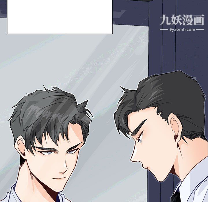 情事物语短篇集第24话