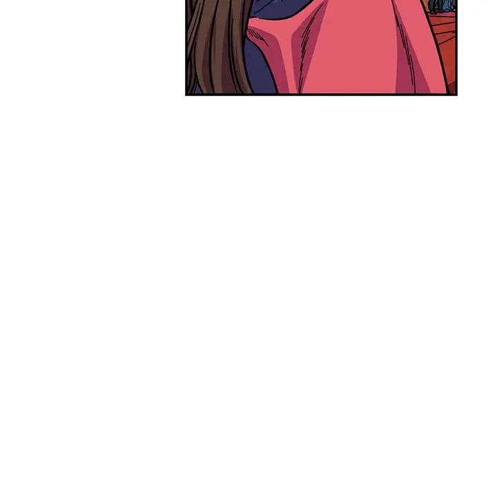 亲爱的你-Liebling！第118话