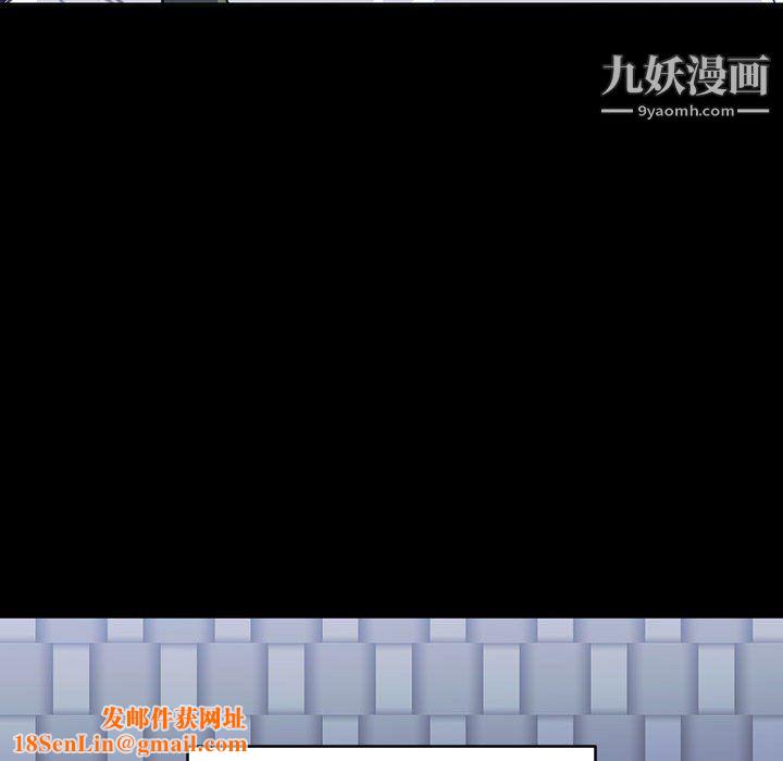 情事物语短篇集第24话