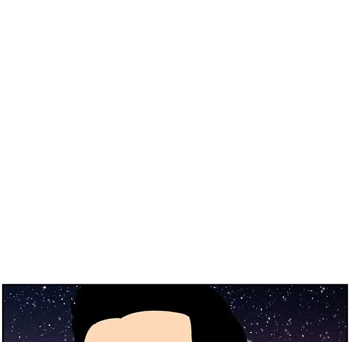 亲爱的你-Liebling!第119话