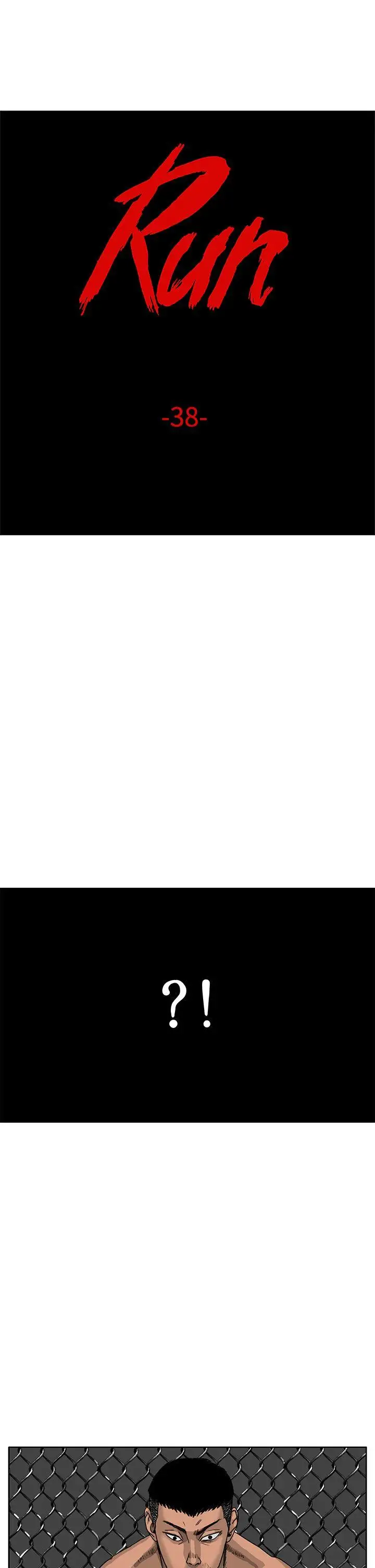 RUN(完结)第38话