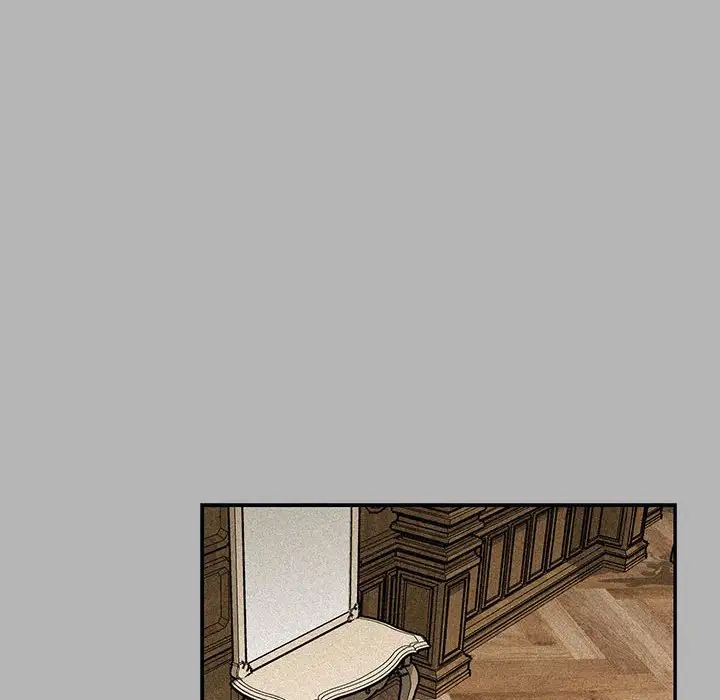 親愛的你-Liebling！第120話