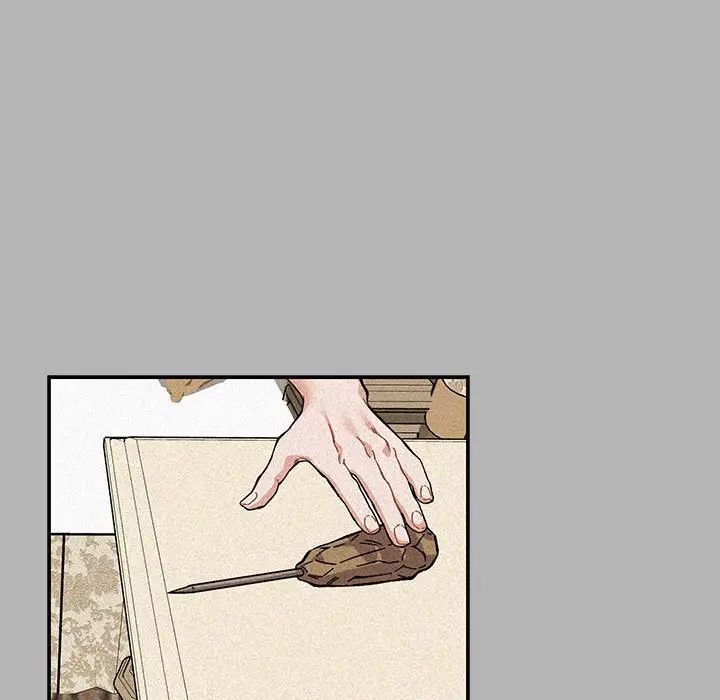 亲爱的你-Liebling！第120话