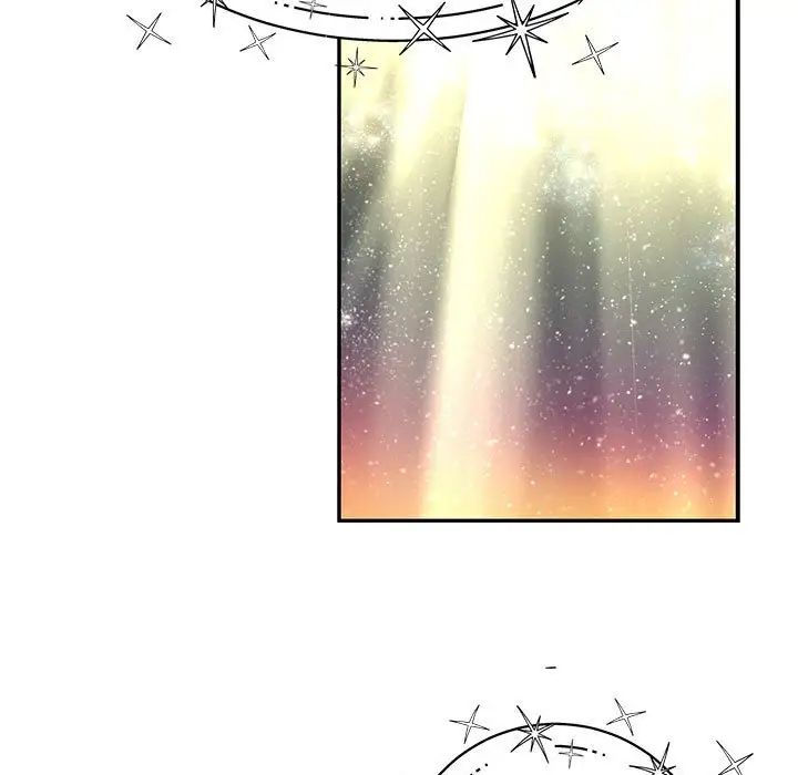 亲爱的你-Liebling！第121话