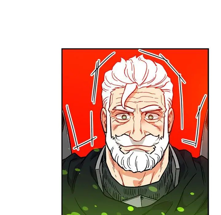 亲爱的你-Liebling！第121话