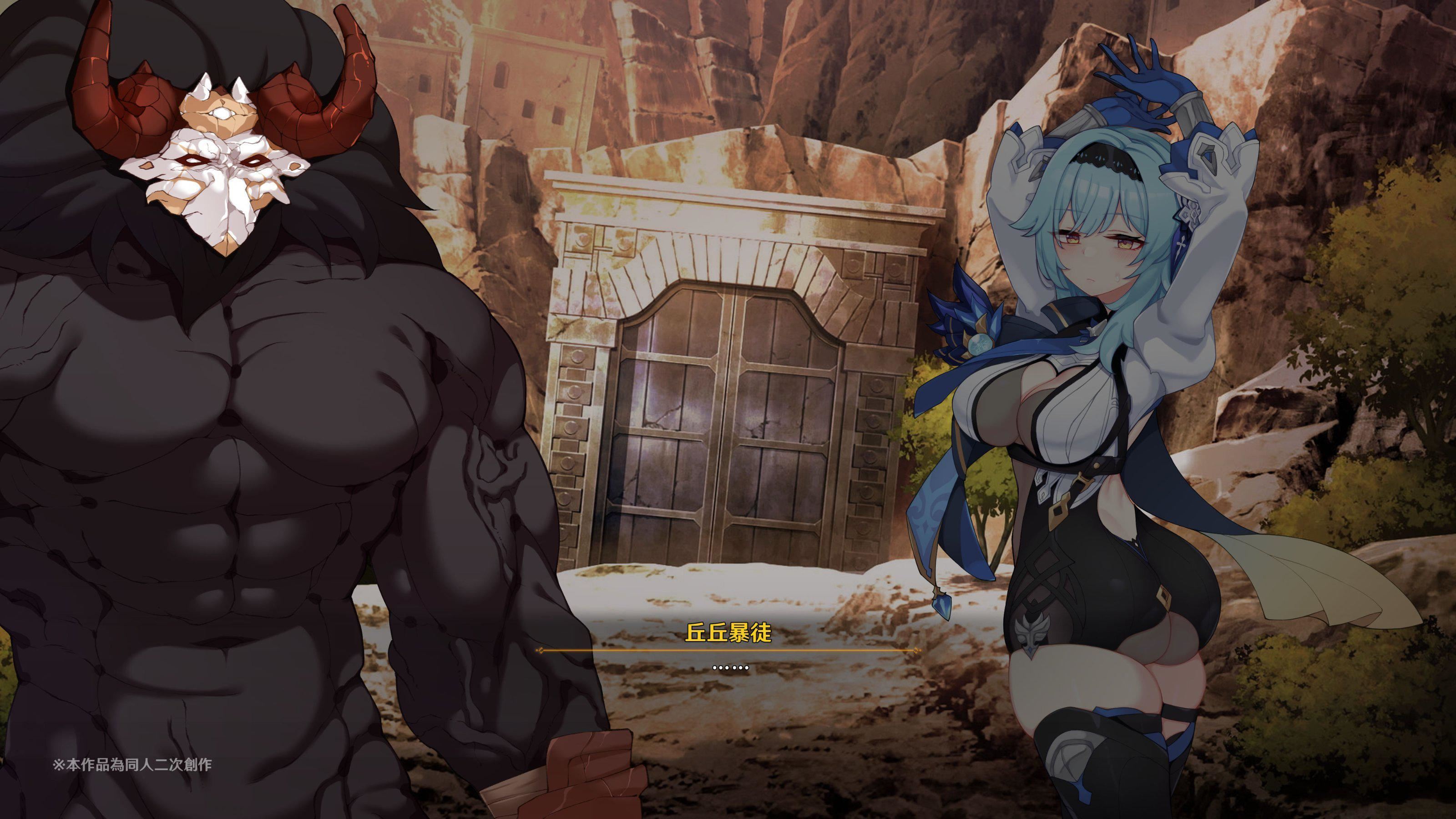 ヒル○ャールの肉床～波沫の章～ヒル○ャールの肉床～波沫の章～