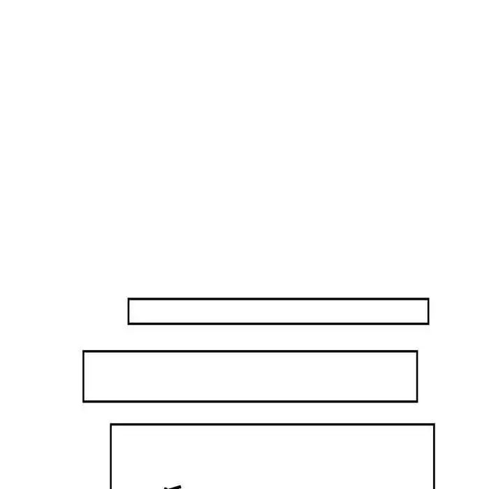 亲爱的你-Liebling!第122话