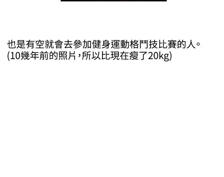 RUN(完结)后记