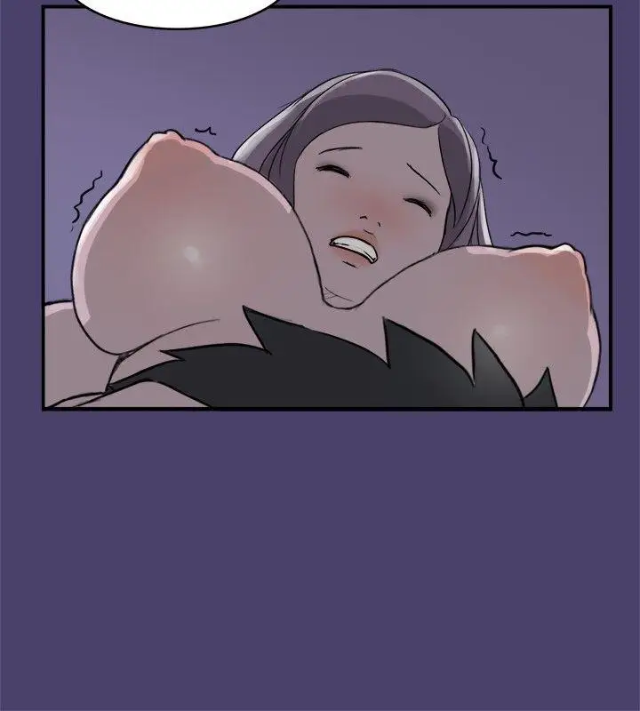 清纯偶像的深夜直播第2话