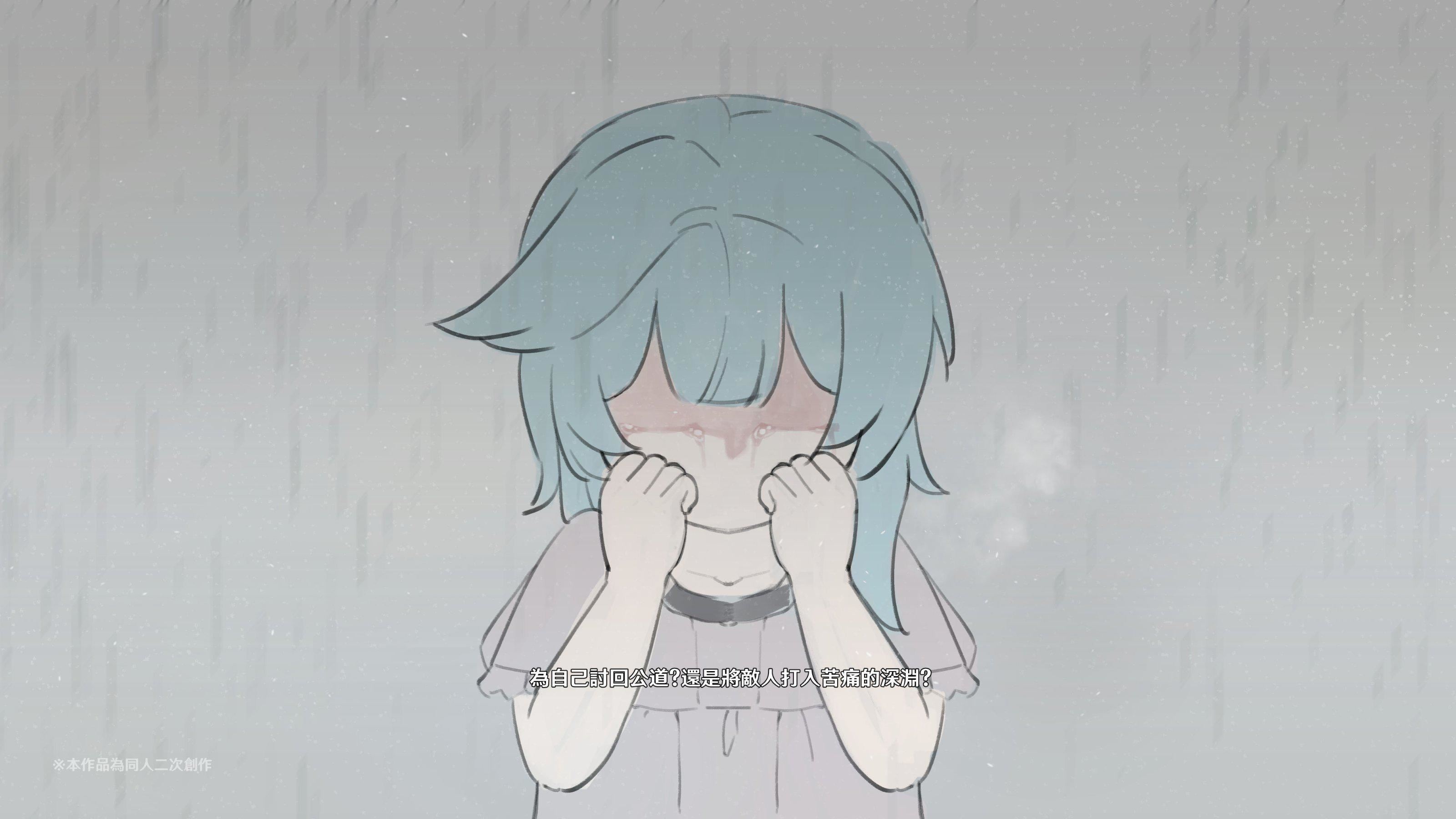 ヒル○ャールの肉床～波沫の章～ヒル○ャールの肉床～波沫の章～