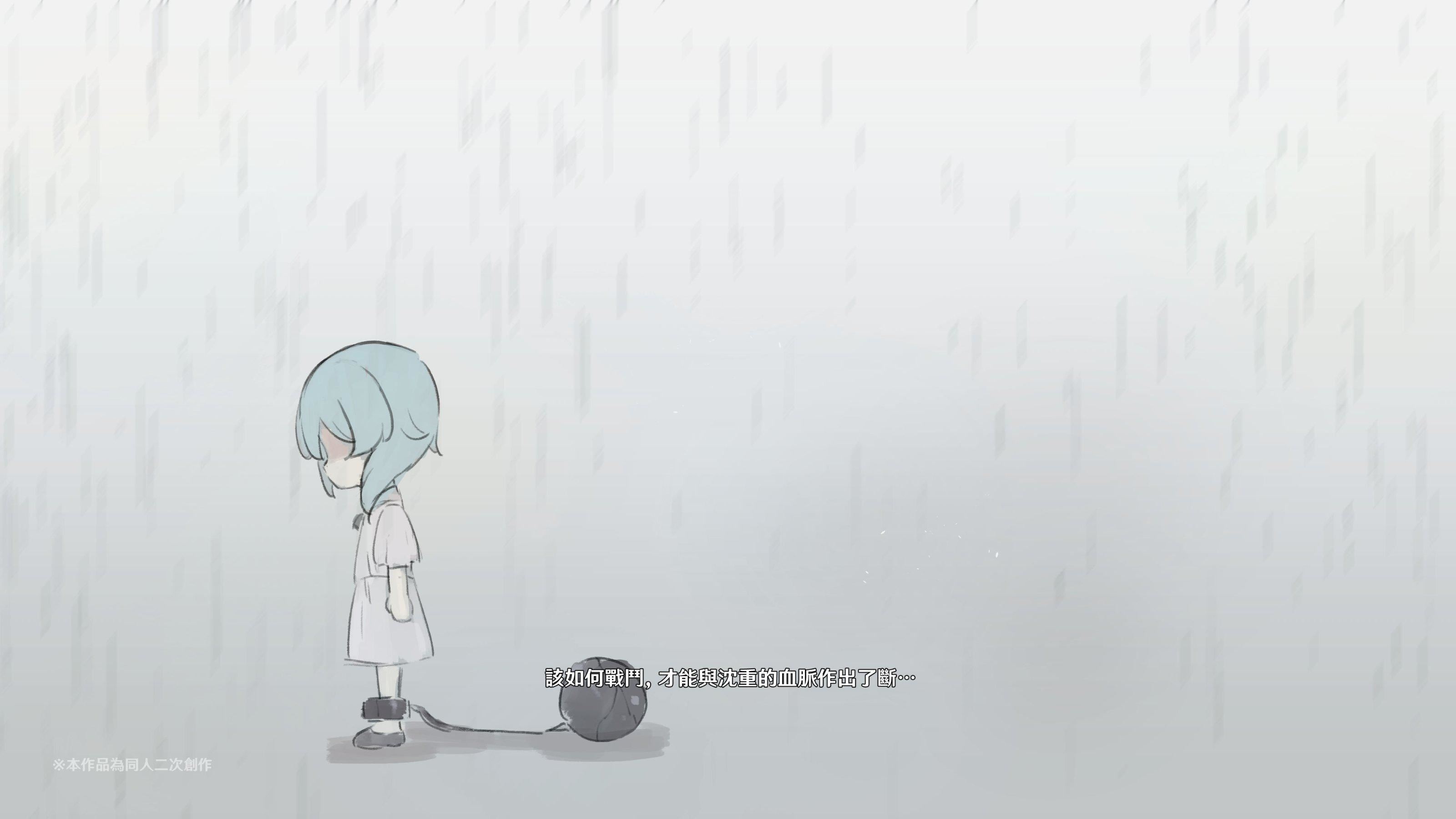 ヒル○ャールの肉床～波沫の章～ヒル○ャールの肉床～波沫の章～