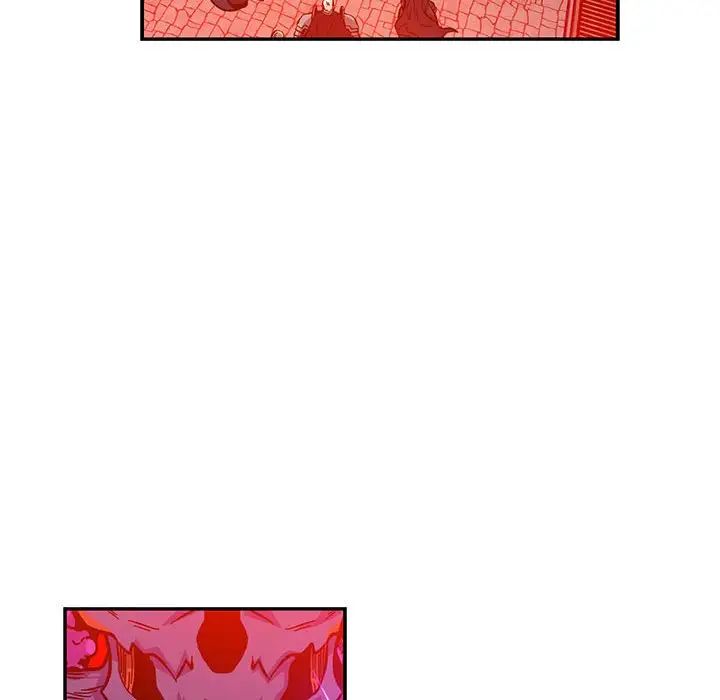 亲爱的你-Liebling！第123话