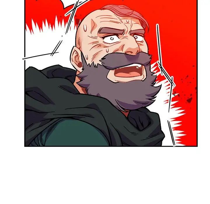 亲爱的你-Liebling！第123话