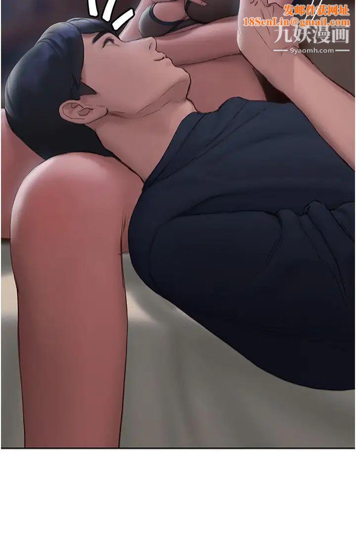 终结暧昧第11话-满足姊姊才放你走