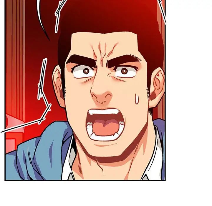 亲爱的你-Liebling！第124话