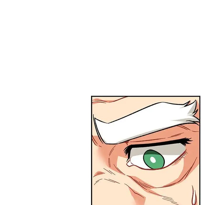 亲爱的你-Liebling!第125话