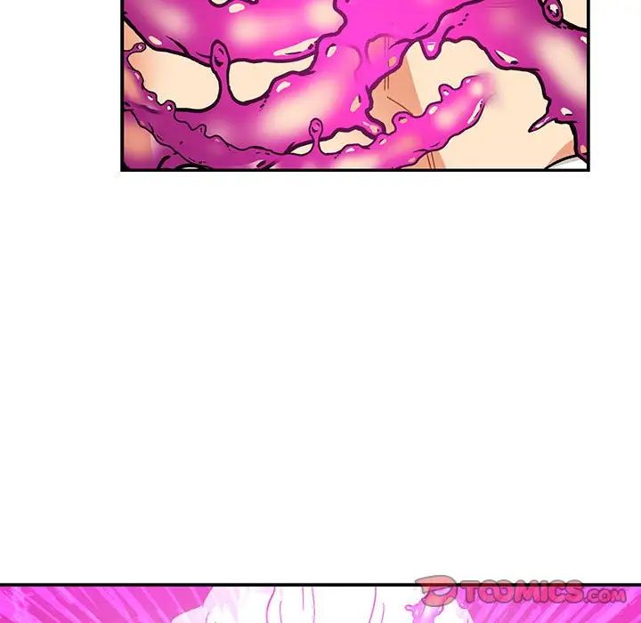亲爱的你-Liebling!第125话