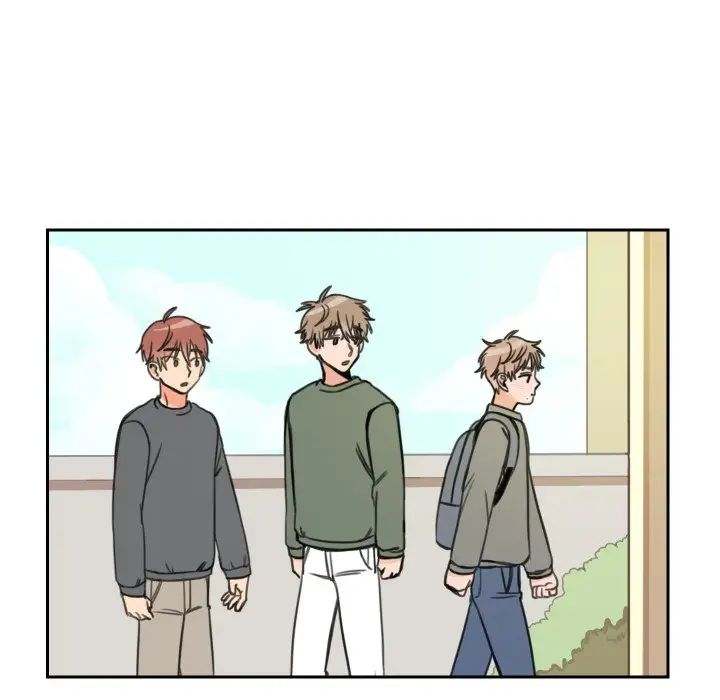 怦然心动第11话