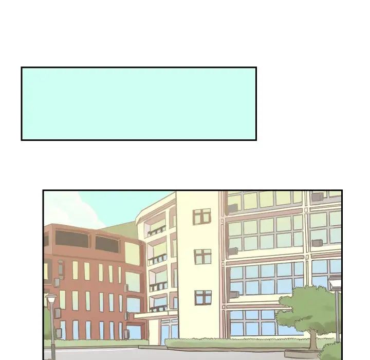 怦然心动第11话