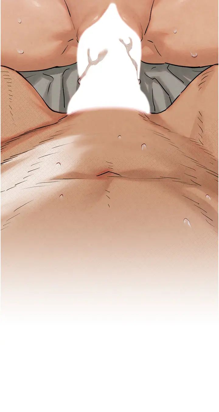 慾海交锋第2话-第1位顾客:欲求不满的人妻