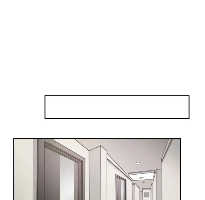 怦然心动第11话