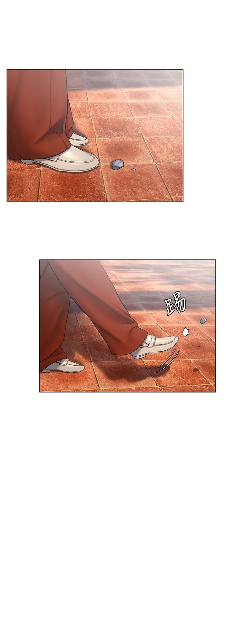 终结暧昧第15话-学长…你终于来瞭