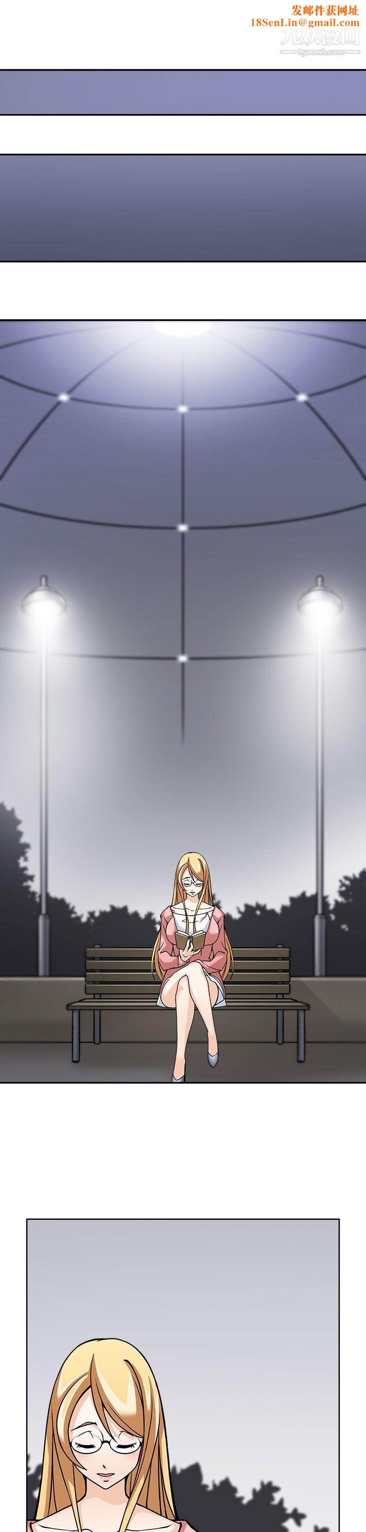 军人的诱惑♥第5话