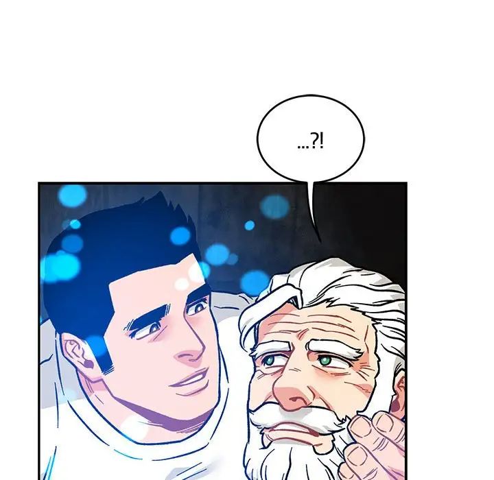 亲爱的你-Liebling！第125话