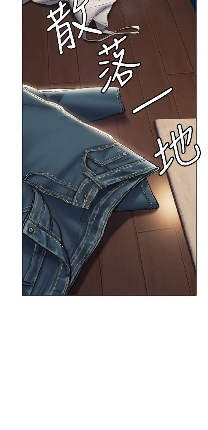 终结暧昧第15话-学长…你终于来瞭