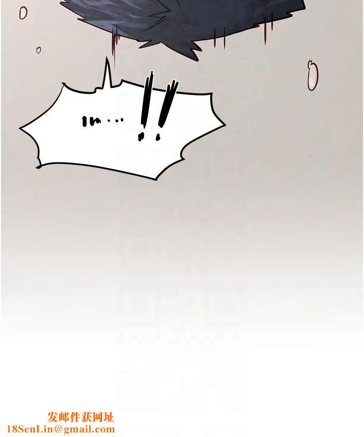 慾海交锋第4话-当我的一日脑公♡