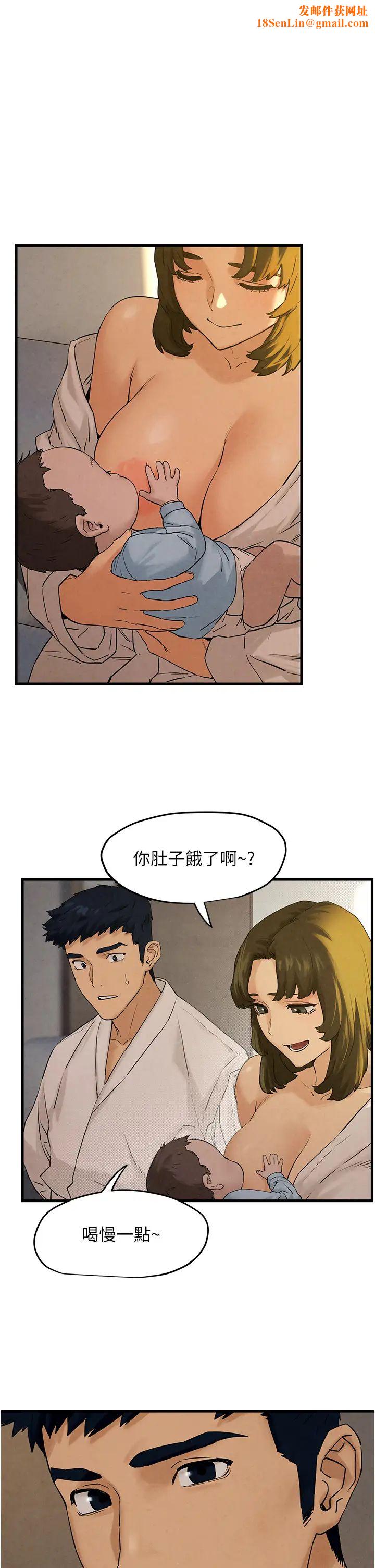 慾海交锋第5话-奶汁大喷发的乳交