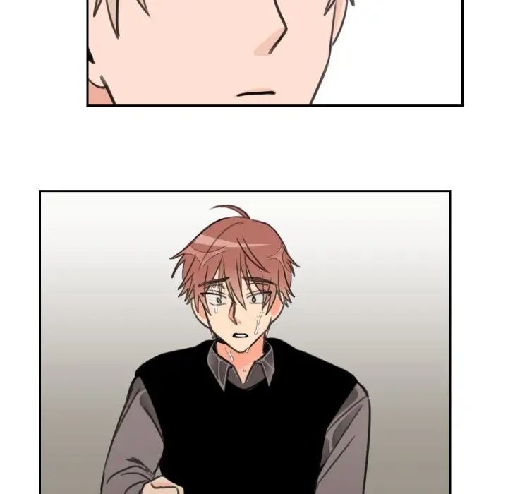 怦然心动第14话