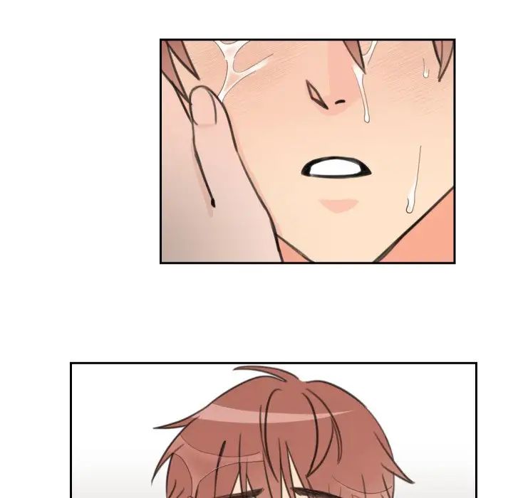 怦然心动第14话