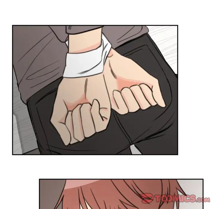 怦然心动第14话