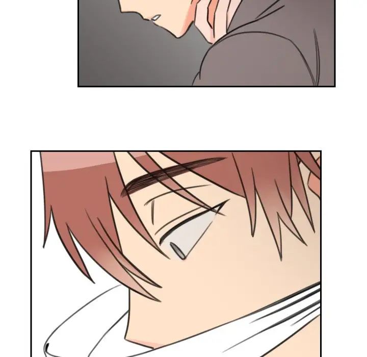 怦然心动第14话