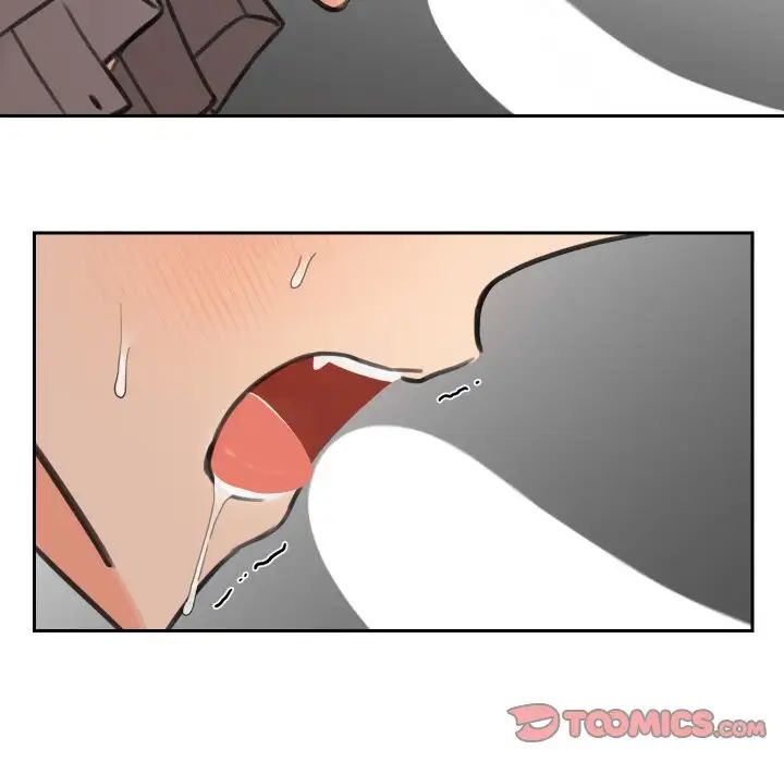 怦然心动第15话