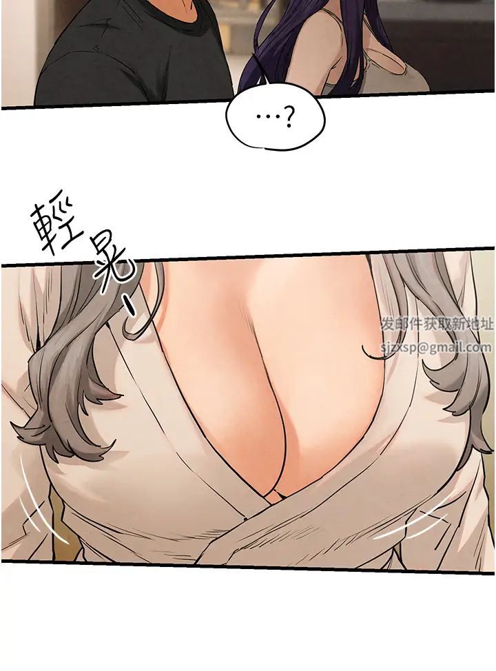 慾海交锋第7话-沉迷肉体游戏