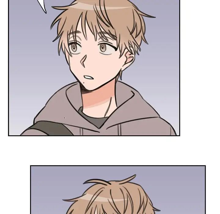 怦然心动第17话