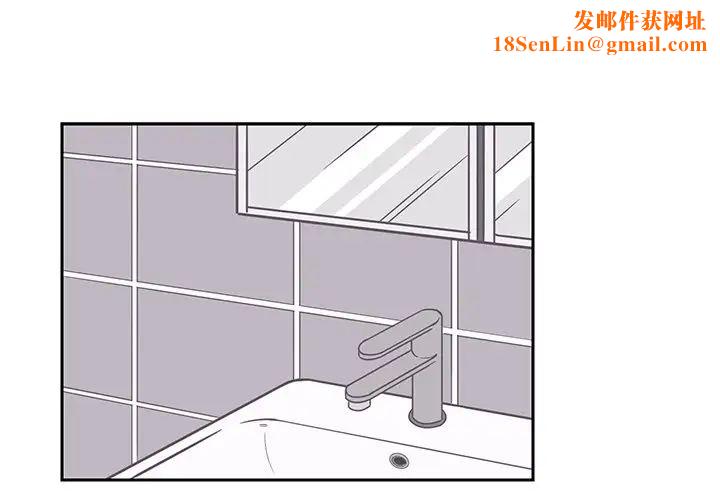 怦然心动第18话