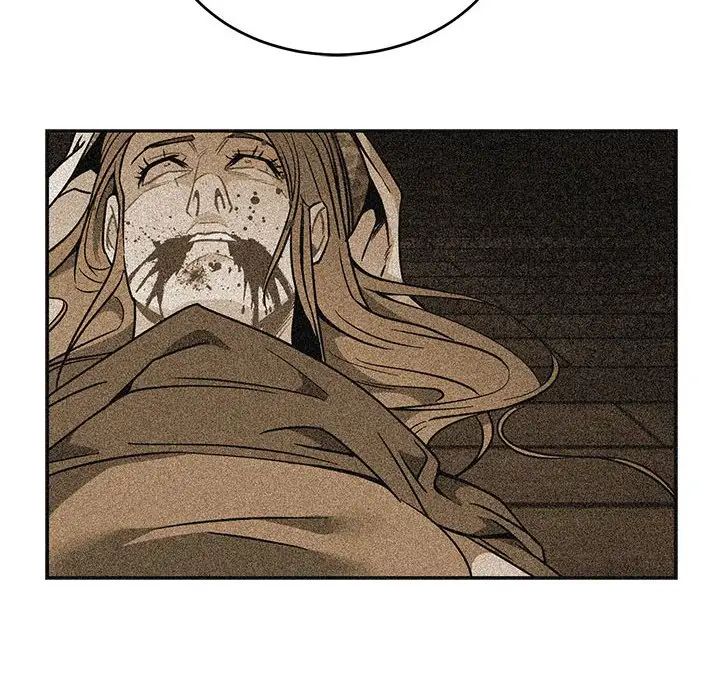 亲爱的你-Liebling！第127话