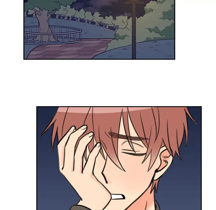 怦然心动第19话