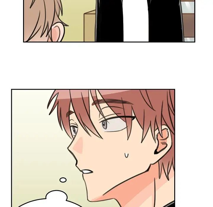 怦然心动第20话