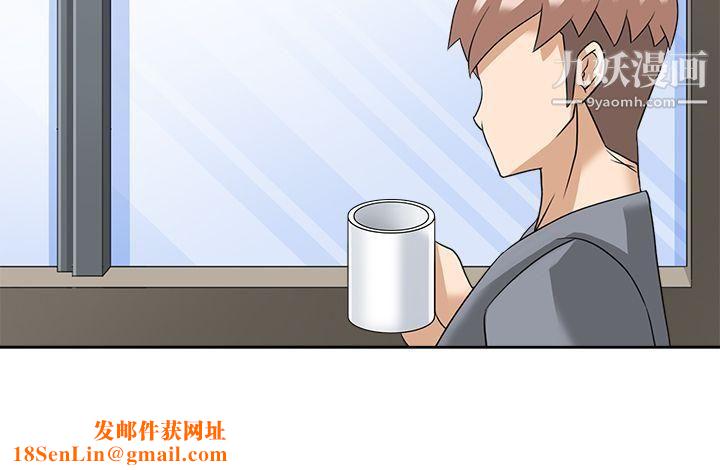 军人的诱惑♥第15话