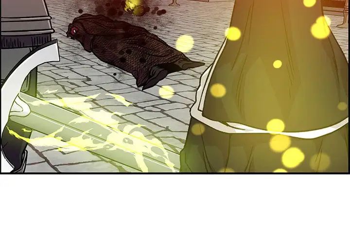 亲爱的你-Liebling！第129话