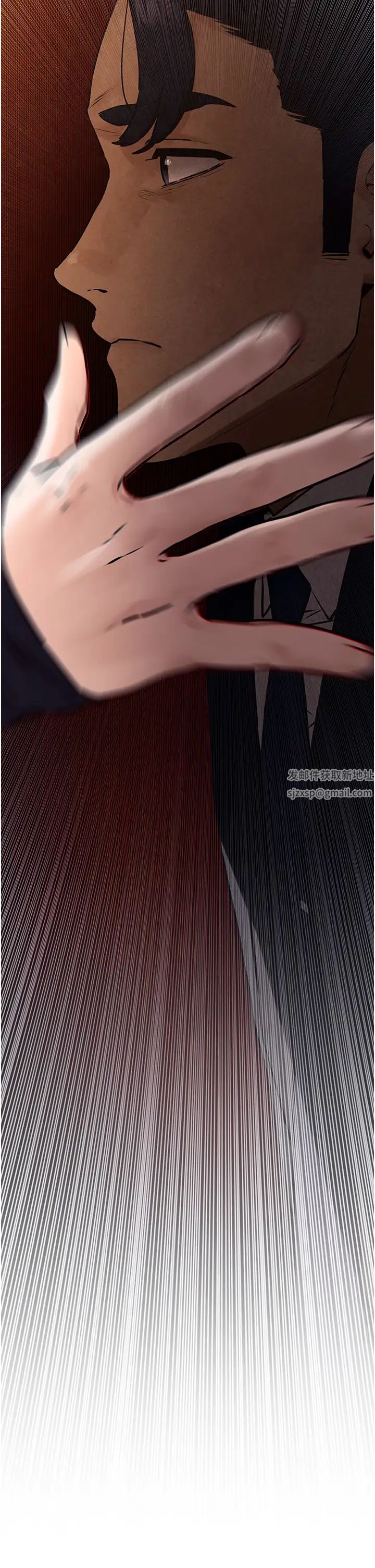 慾海交锋第15话-别忘记身为妓女的本分