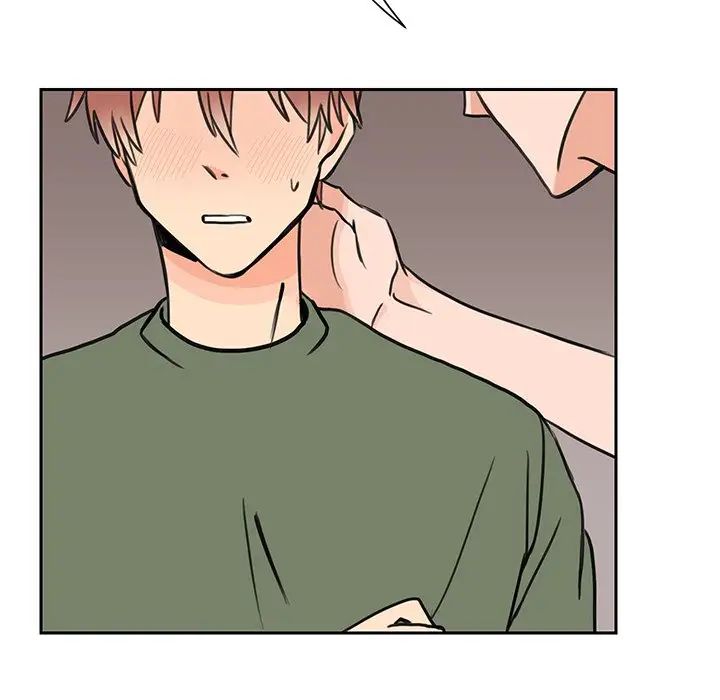 怦然心动第24话