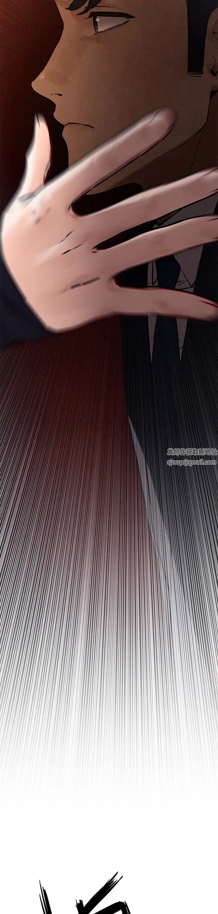 慾海交锋第16话-先高潮就输瞭