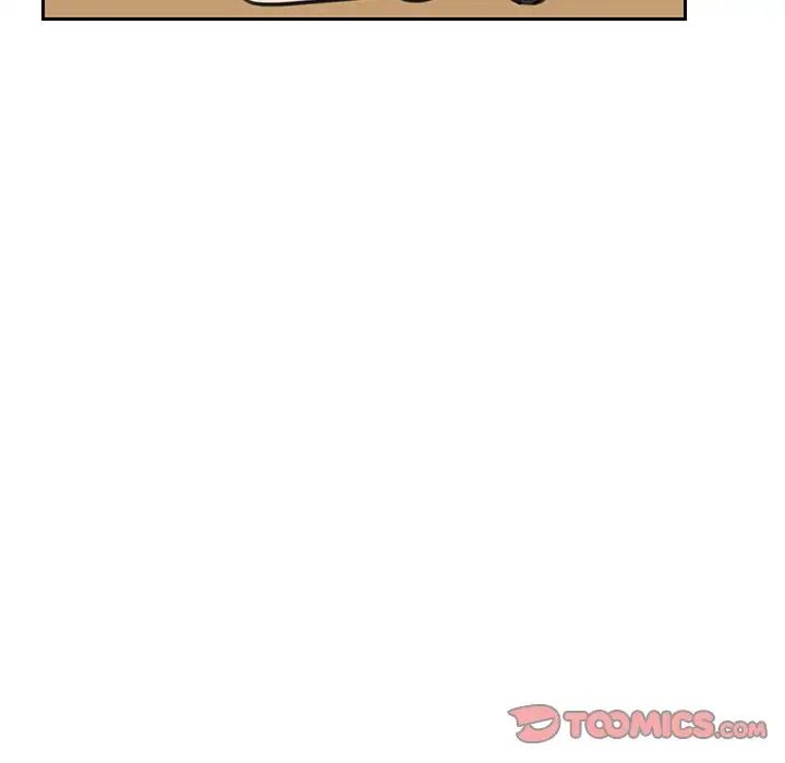 怦然心动第24话